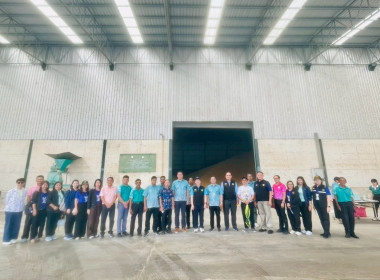 อสส.ติดตามผลการดำเนินงาน พร้อมแนวทางพัฒนา ... พารามิเตอร์รูปภาพ 2